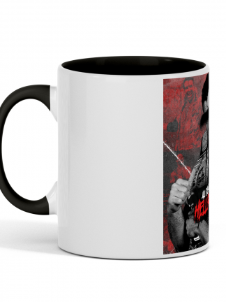 HellRazor - Ceramic Mug